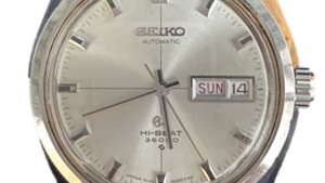 Read more about the article 終活で古い時計は捨てないで！昔のSEIKOなど海外需要があります